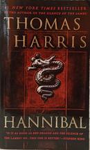 HANNIBAL-THOMAS HARRIS